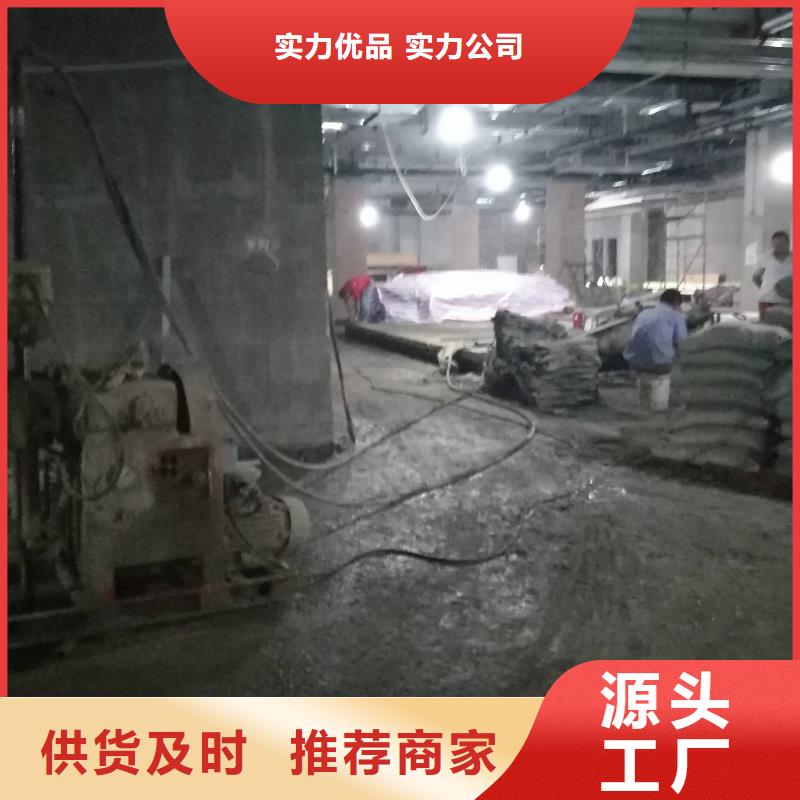 香港实力雄厚的厂房地基下沉注浆供货商