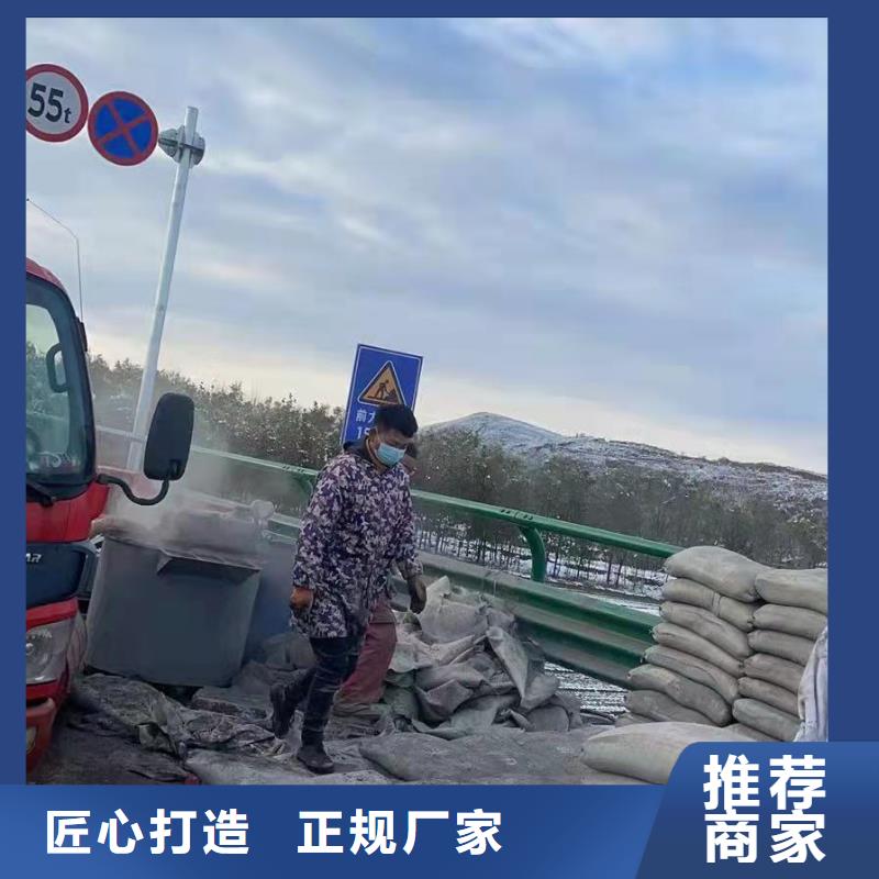 保质保量：宁波高速路基下沉灌浆