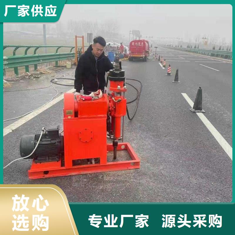 杭州公路压浆-公路压浆保质