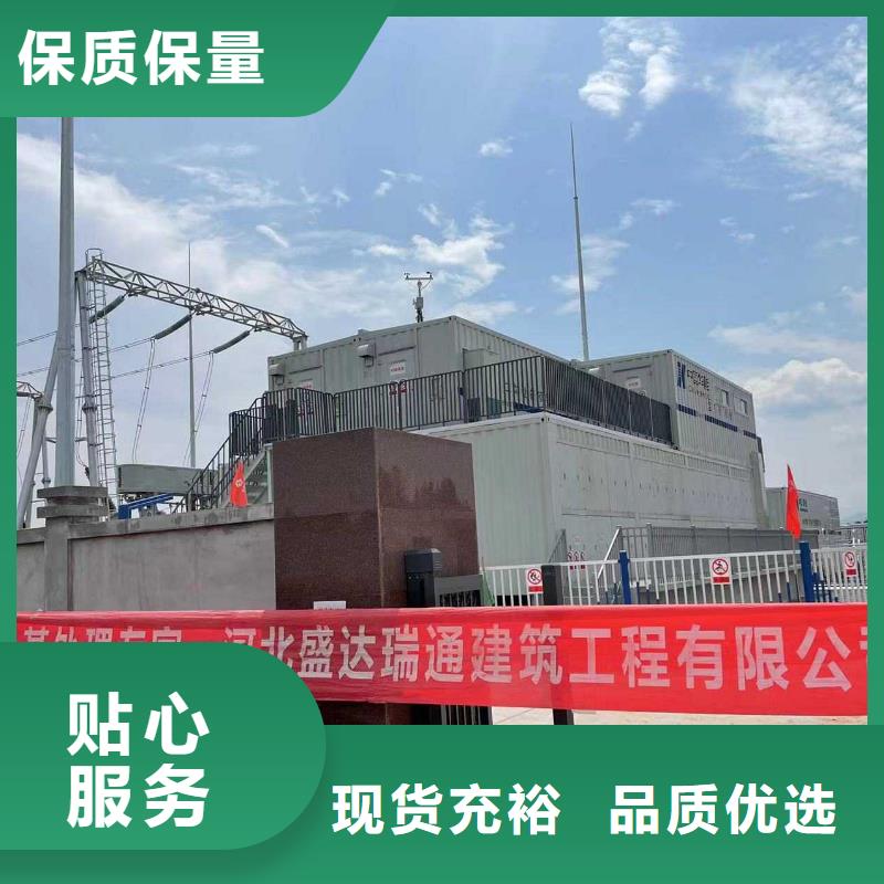 徐州高速路基下沉灌浆大型生产厂家
