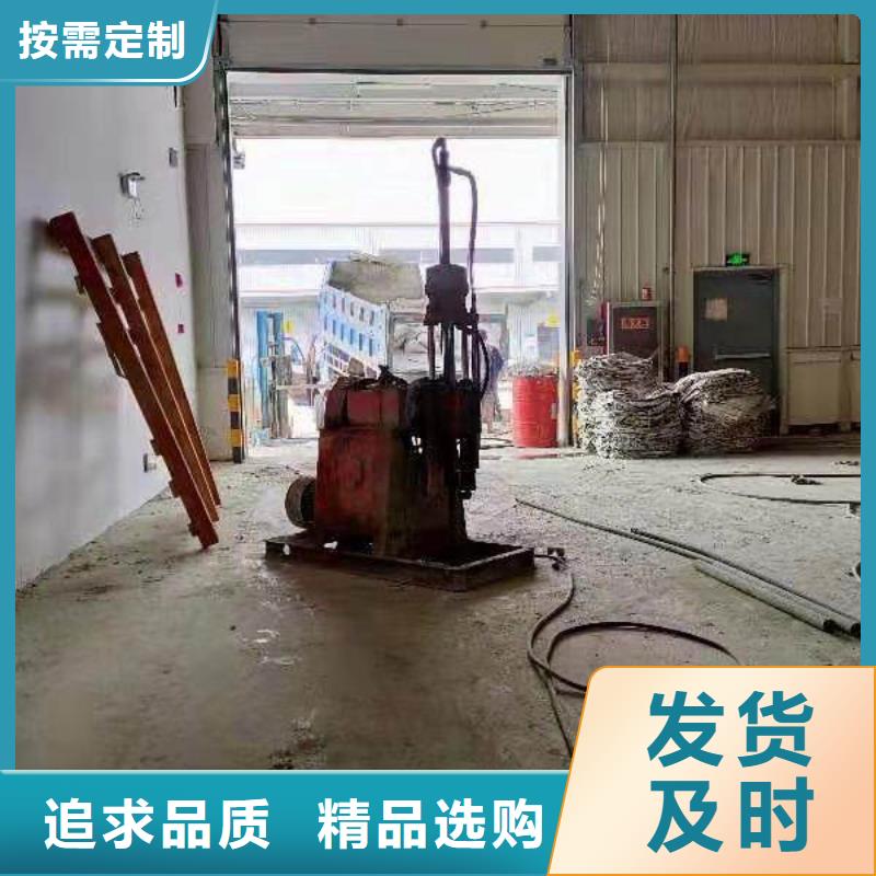 忻州高速路基下沉灌浆设计厂家