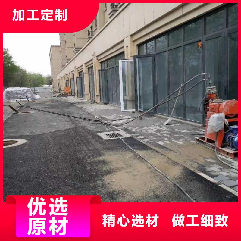 广安路面下沉灌浆找平厂家找宾都建筑工程有限公司