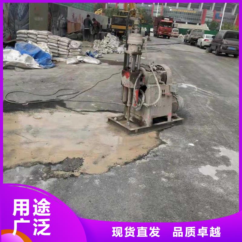 九江用户认可的公路下沉灌浆找平厂家