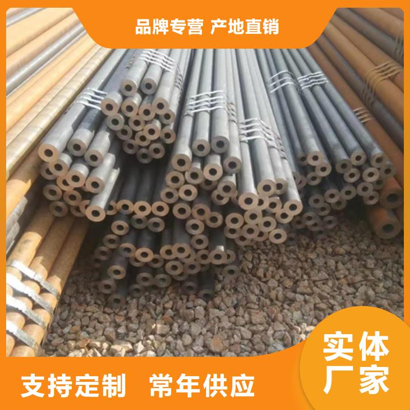 忻州Q690合金无缝钢管品质经得起考验