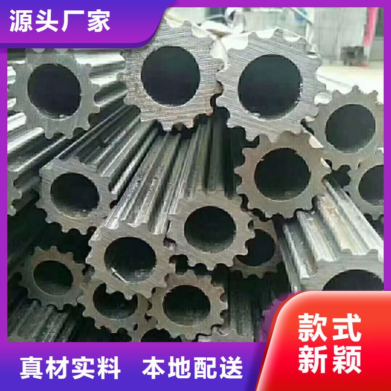 咸阳Q720D/E合金焊接钢管厂家热销