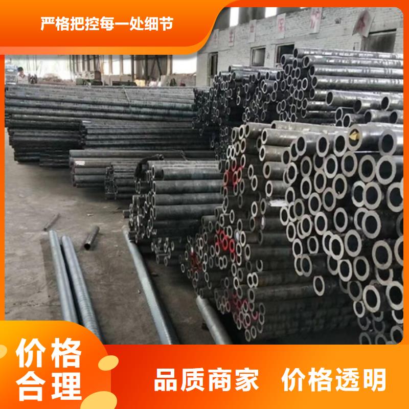 天津HSM770无缝钢管价格品牌:森政钢铁有限公司