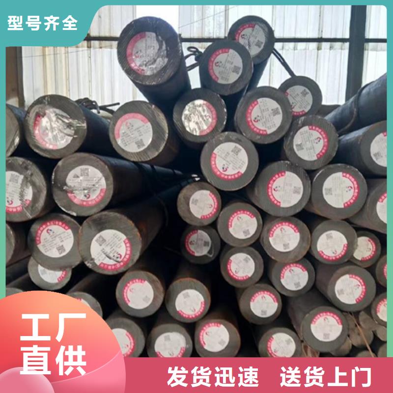 赣州广受好评工程机械专用无缝钢管厂家