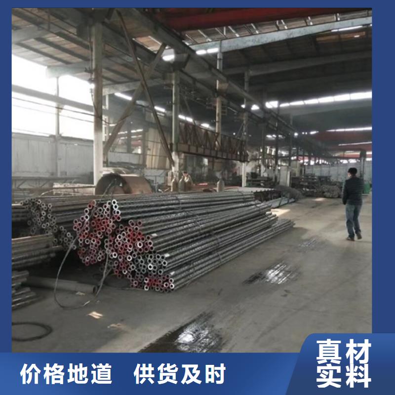 黑龙江Q500热轧无缝钢管工厂-厂家
