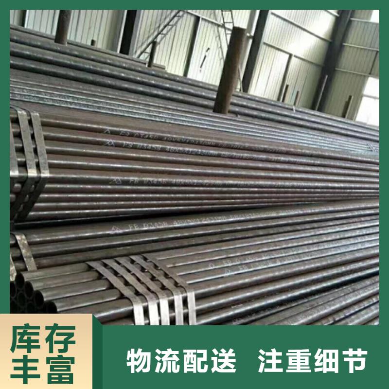 随时验厂##黑龙江HSM770起重臂合金管##实力保障