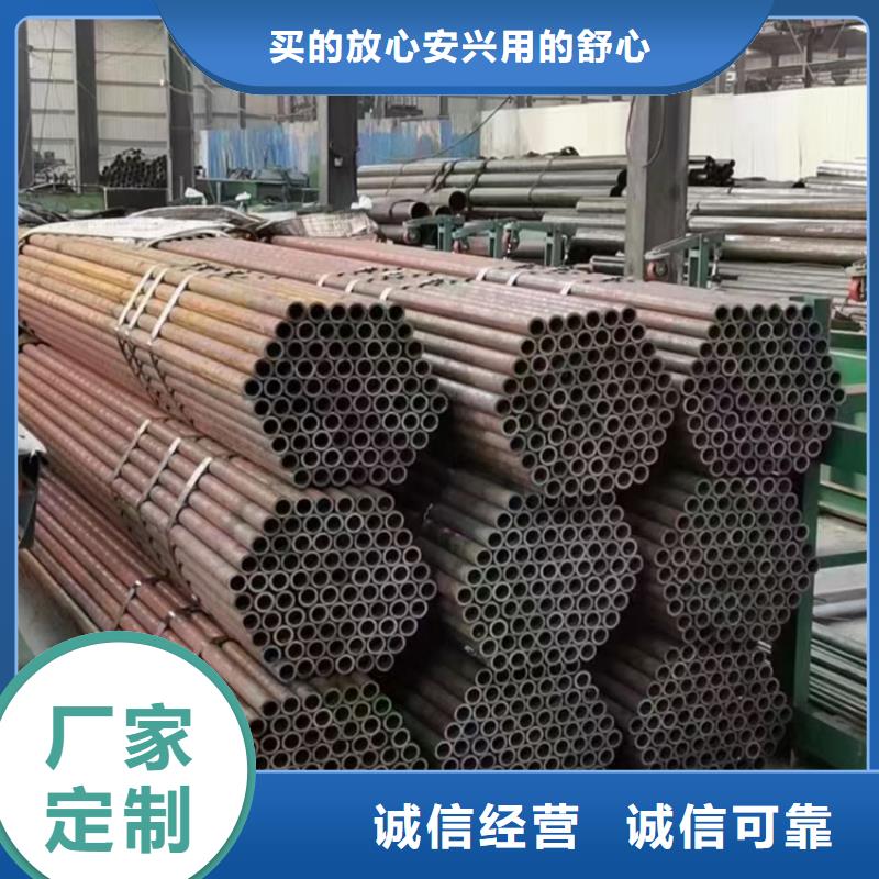 晋中供应HSM770合金方管的生产厂家