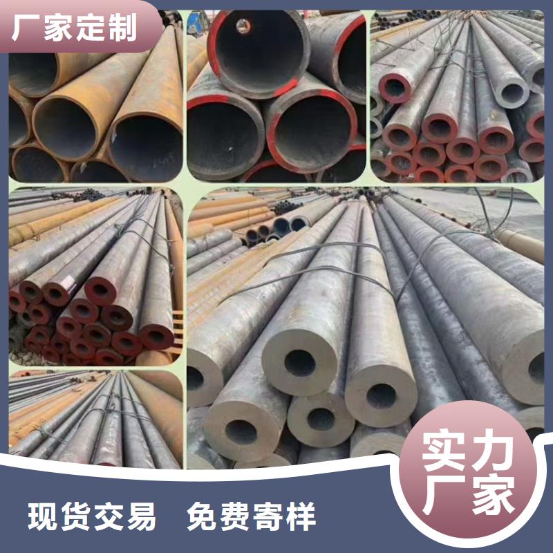 连云港Q690D/E合金焊接钢管-您的优选
