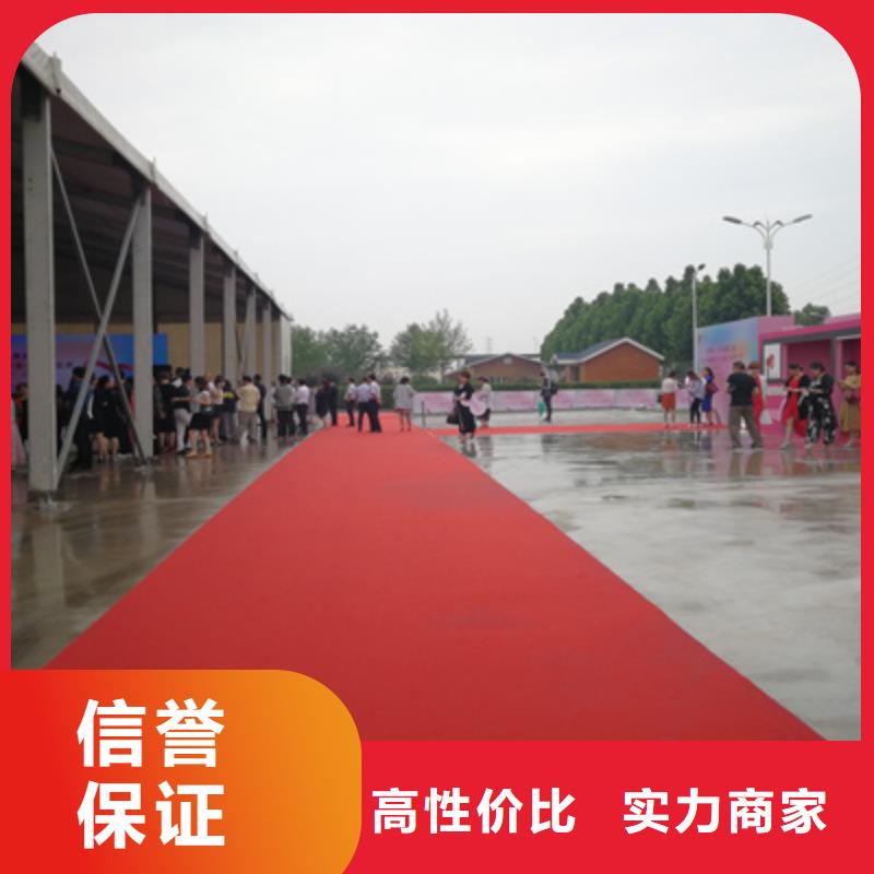 河南濮阳专业开业庆典活动执行施工队伍