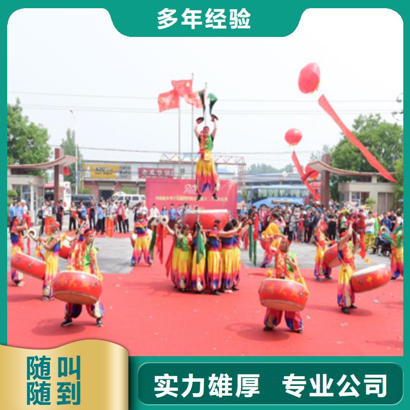 河南省洛阳市洛龙区周年庆典活动方案策划无中间商