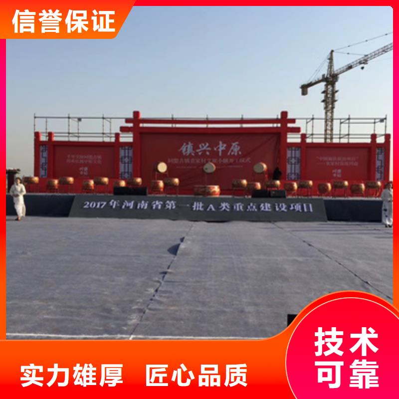 河南省南阳市卧龙区货架展柜设备租赁策划公司