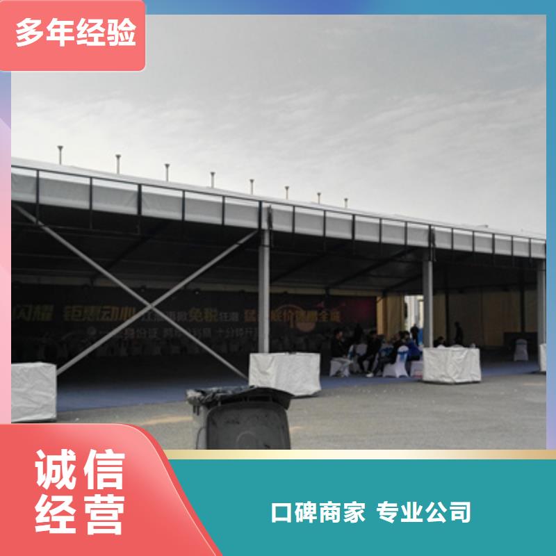 河南省濮阳市台前县货架展柜设备租赁|庆典租赁设备策划公司