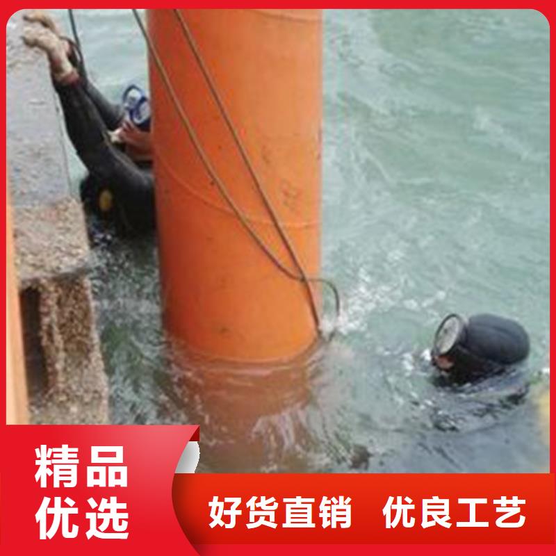 北京有现货的市政管道水下封堵公司