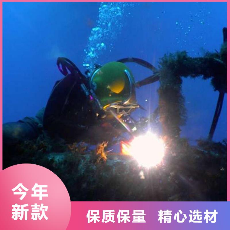 沧州供应风电项目潜水员服务公司_精选厂家