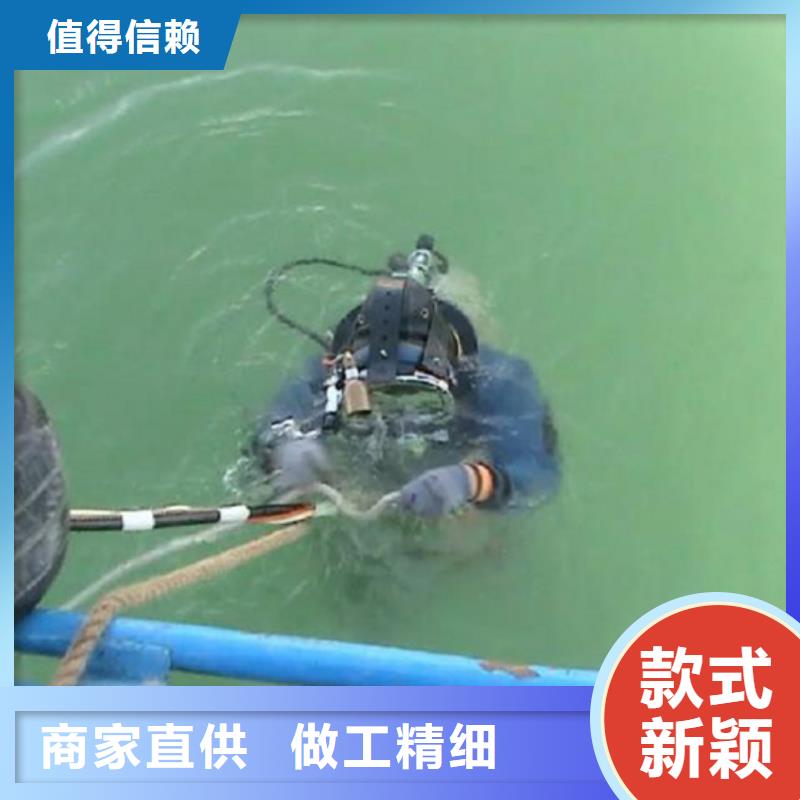 安庆市政管道蛙人水下封堵厂家，现货