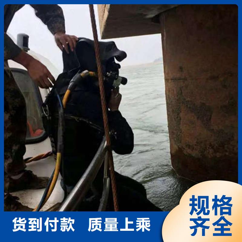 衢州水下大坝录像厂家规格齐全