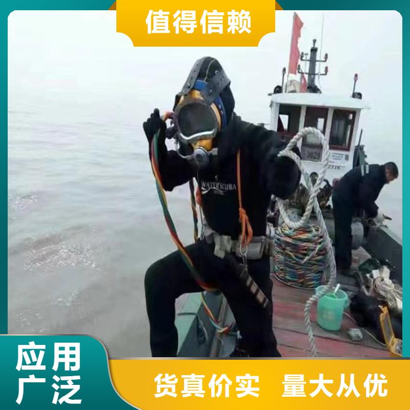 重庆水下沉管欢迎到厂实地考察