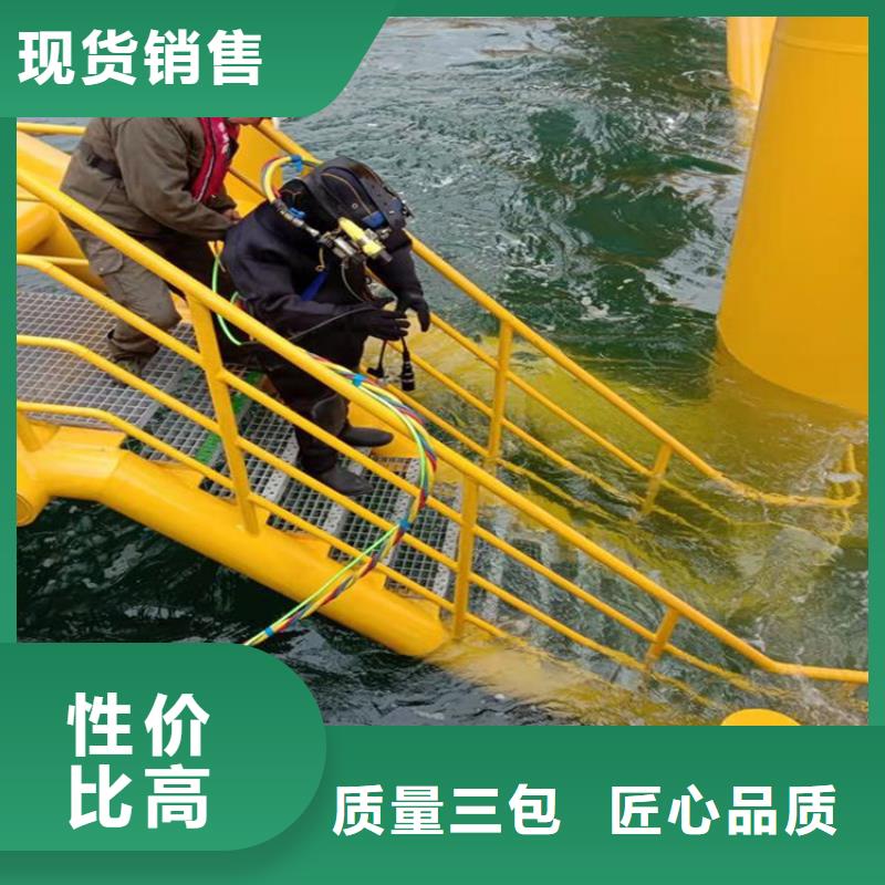 蚌埠质量好的桥桩水下检测实体厂家