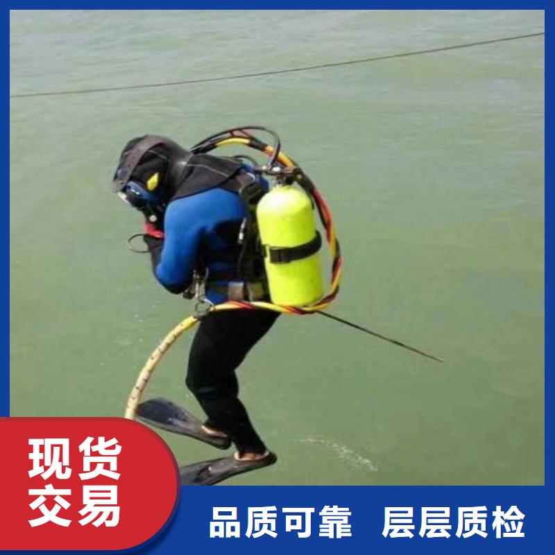 忻州污水厂水下更换爆气头资讯