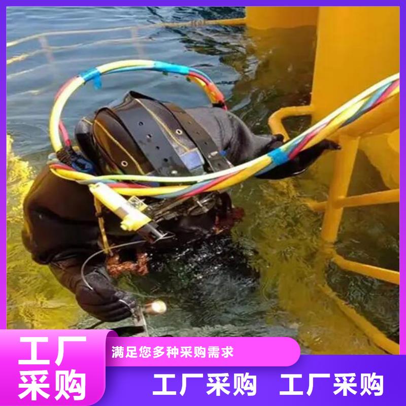 锦州取水头检查清淤-品质看得见