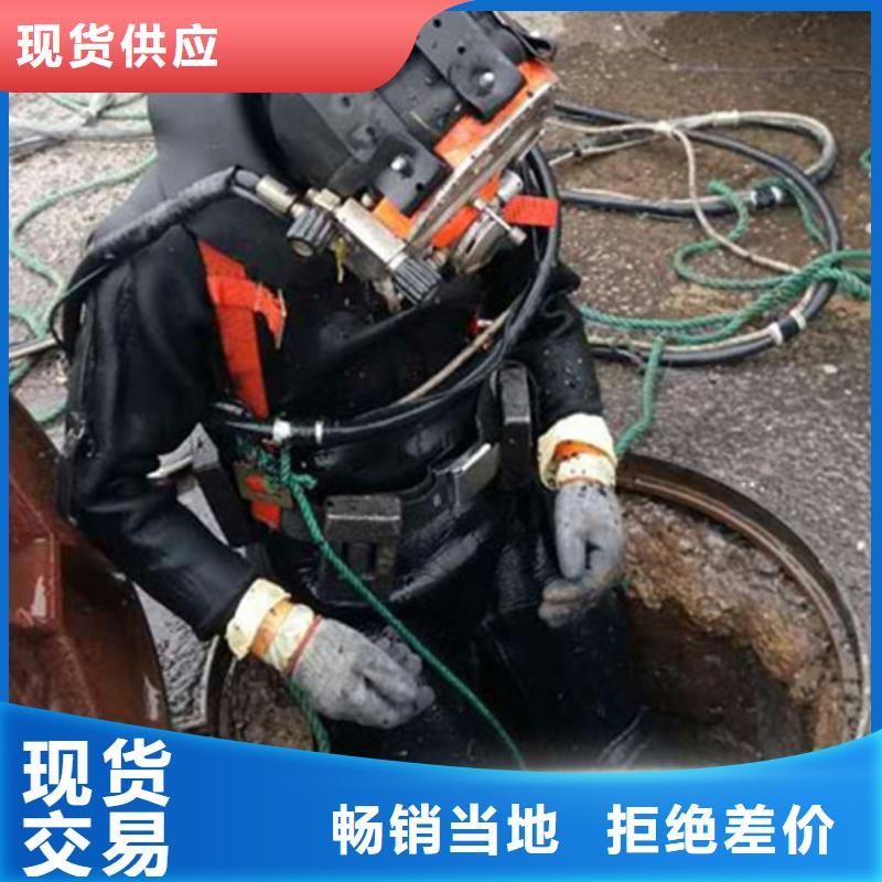 黔东南水下电缆施工-水下电缆施工专业生产