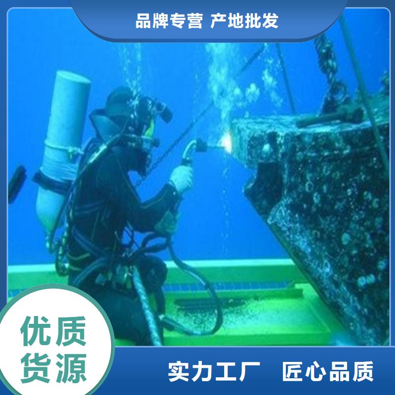 忻州水下施工公司多年行业经验