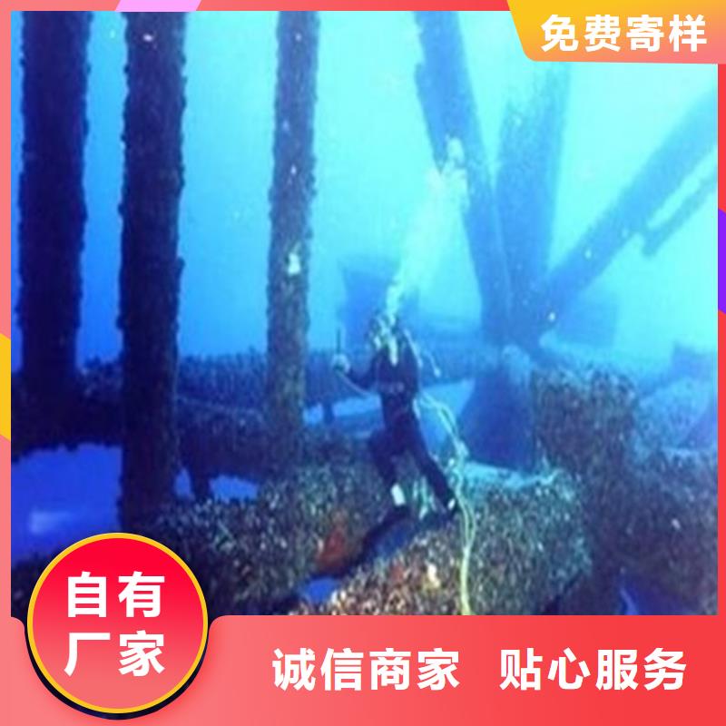 2023质优价廉#衢州污水管道水下封堵制造商#来图定制