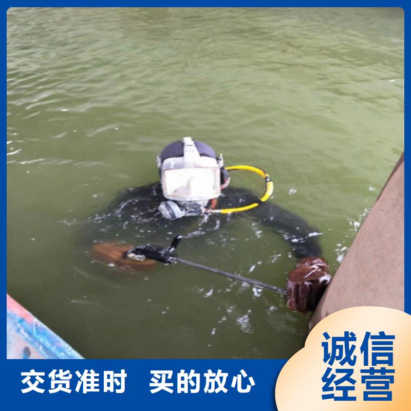 【优选】滁州水下砌墙堵水源头厂家