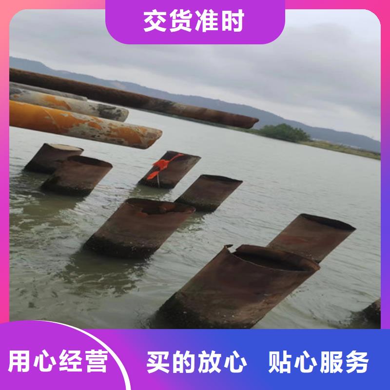 甄选：杭州水下截桩供货商