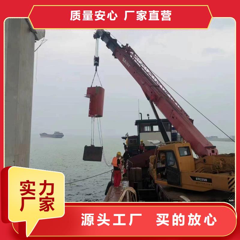 徐州风力发电水下电缆铺设优质货源