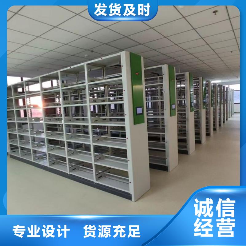 芜湖电动档案柜、电动档案柜价格