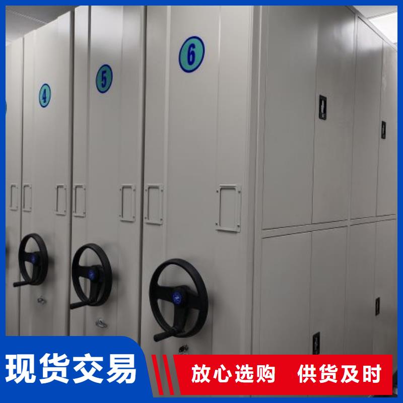 扬州机械式密集柜安装