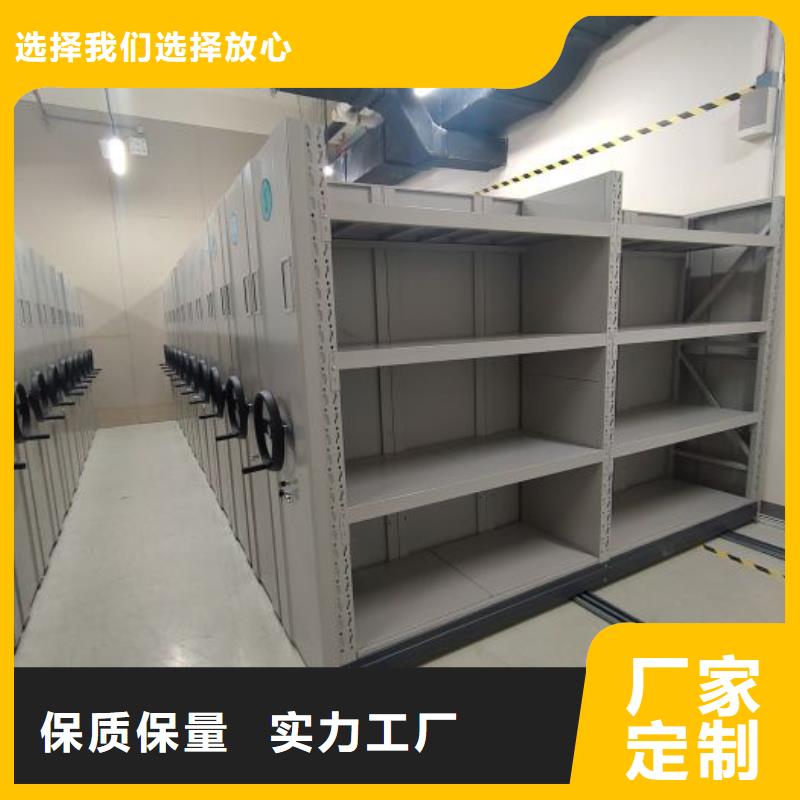 贵州档案室用密集架一站式服务