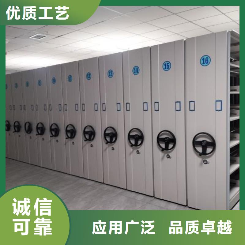 滁州资料室密集柜、资料室密集柜生产厂家-质量保证