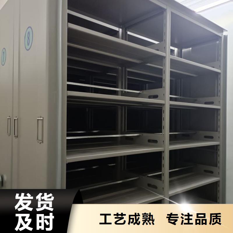 北京电脑密集柜厂家-优惠