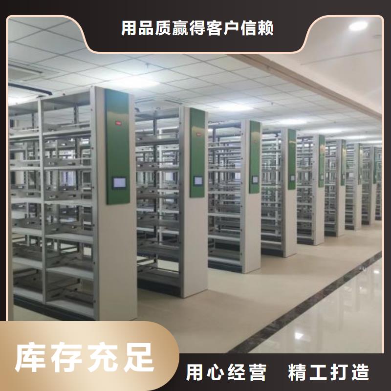 辽宁质量可靠的电表挂表密集柜销售厂家