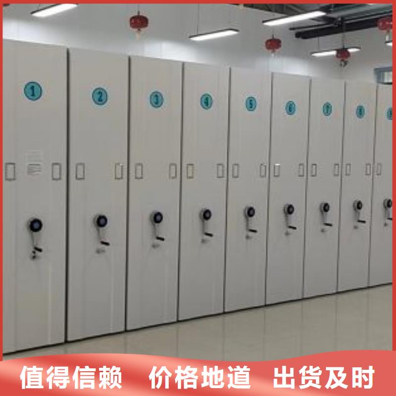 桂林电动智能密集柜生产厂家欢迎咨询订购