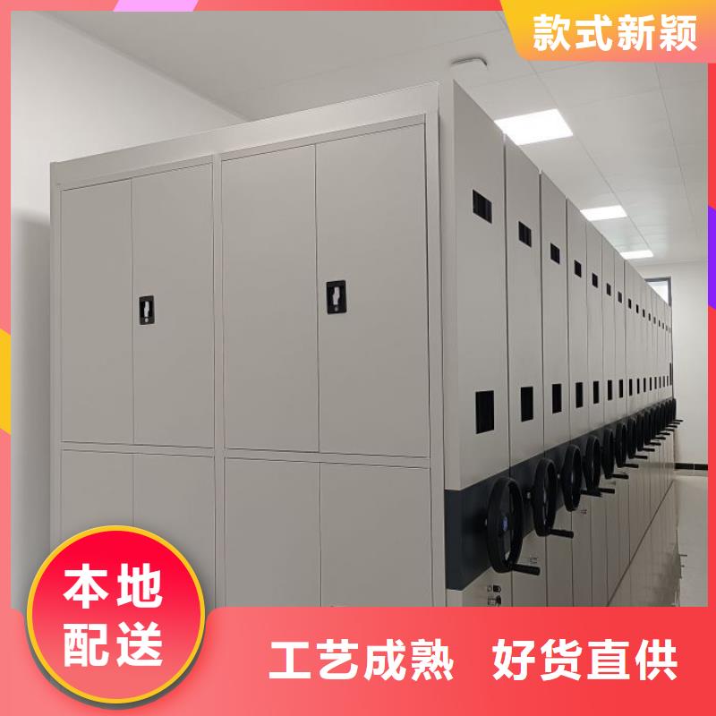 芜湖专业生产制造档案柜密集架的厂家