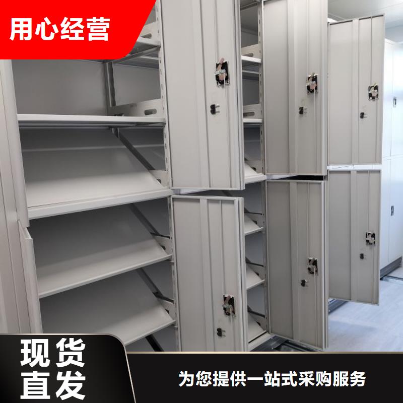 ​芜湖常年供应智能电动密集书架-现货供应