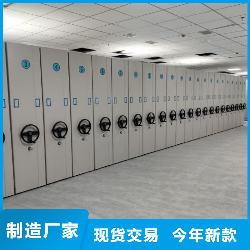 锡林郭勒专业生产制造密集手动柜的厂家