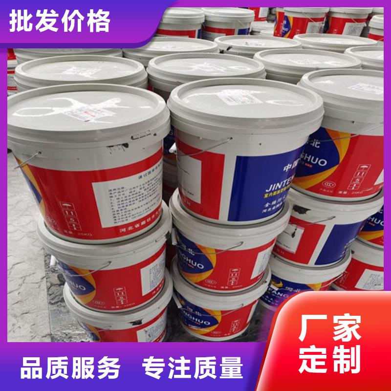 重庆巫山隧道型防火涂料批发价格