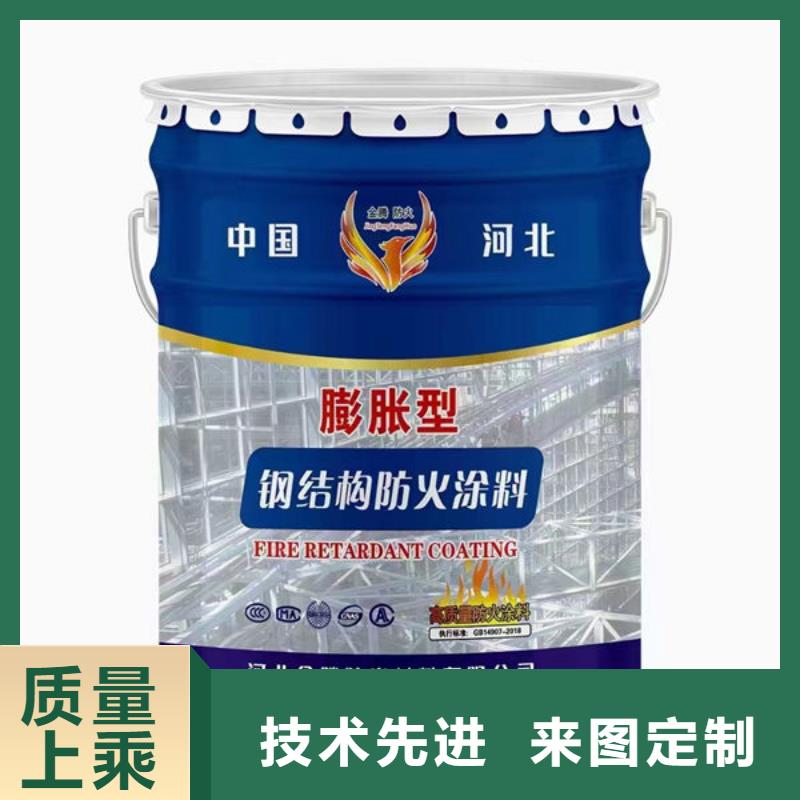 桂林
钢结构石膏基防火涂料品质保障