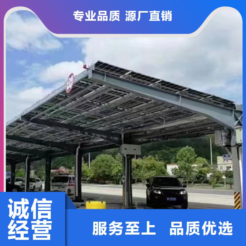 价格合理的优质太阳能车棚首选金标川哥生产厂家附近货源