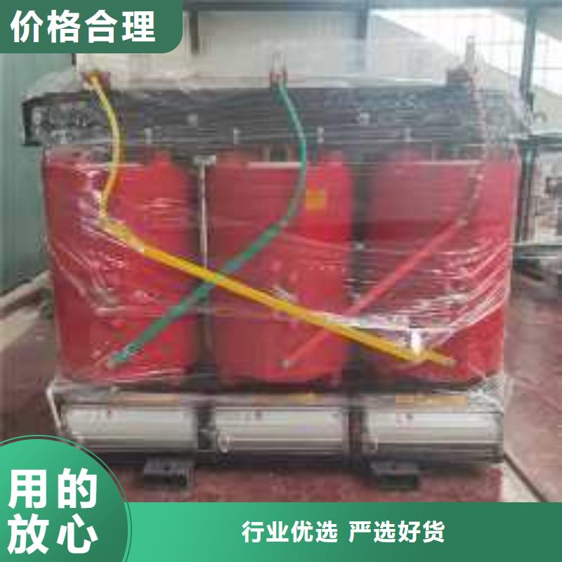 变压器厂家九江干式变压器价格附近货源