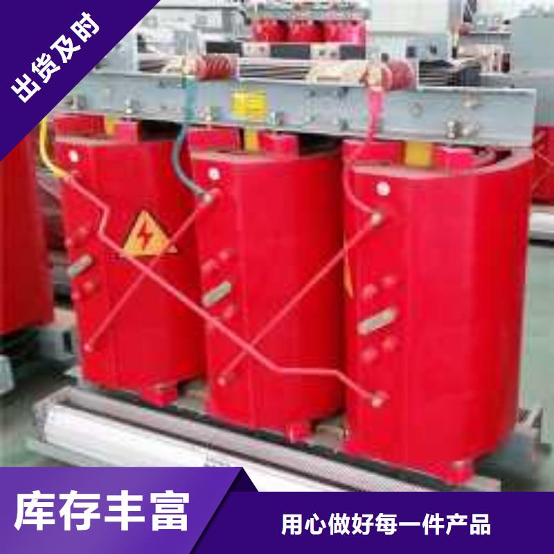 SCB12-100KVA/10/0.4KV干式变压器制造厂家山东华恒变压器专业按需定制