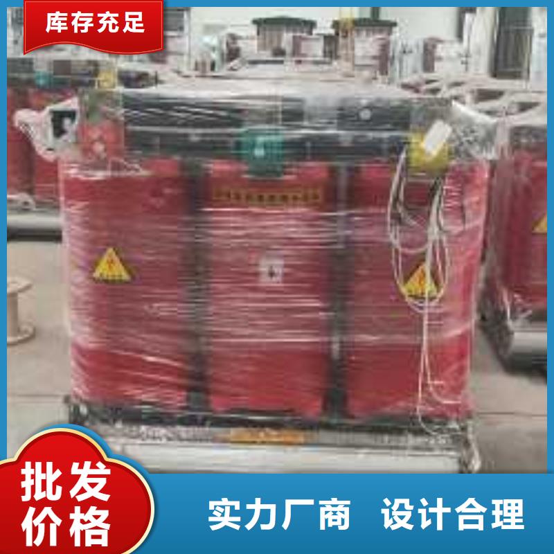 北京干式变压器厂家SCB11-800KVA10/0.4KV变压器价格多少