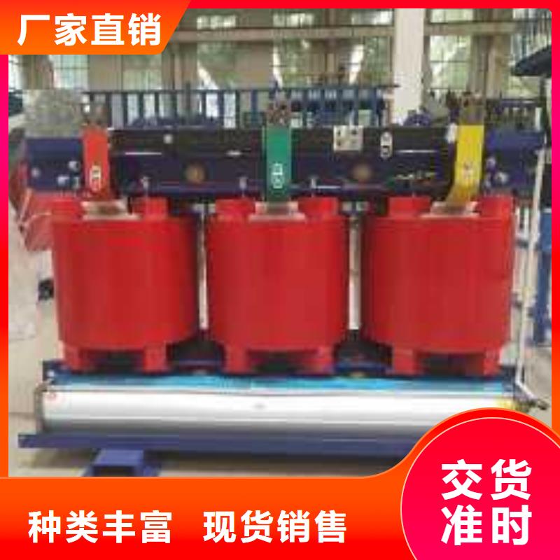 宁夏SCB12-100KVA/10/0.4KV干式变压器生产基地山东华恒变压器